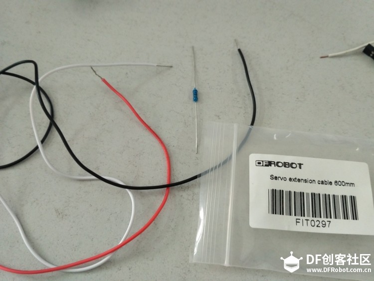 MICROBIT 玩浇花图12