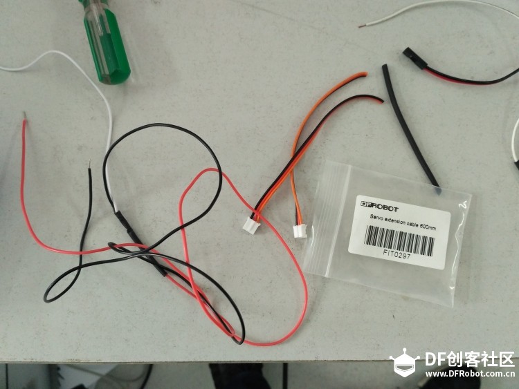 MICROBIT 玩浇花图13