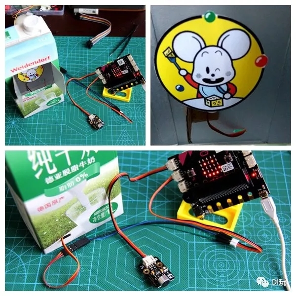 [微课]小米趣玩BBC micro:bit 17 精灵鼠小弟图7