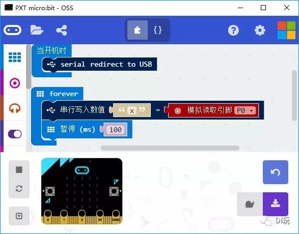 [微课]小米趣玩BBC micro:bit 17 精灵鼠小弟图9