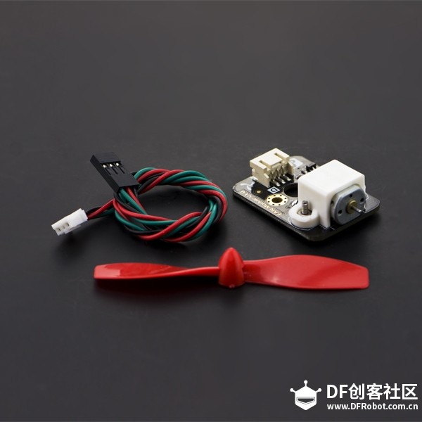 Micro:bit 46 小bit，我要风--调速风扇图3