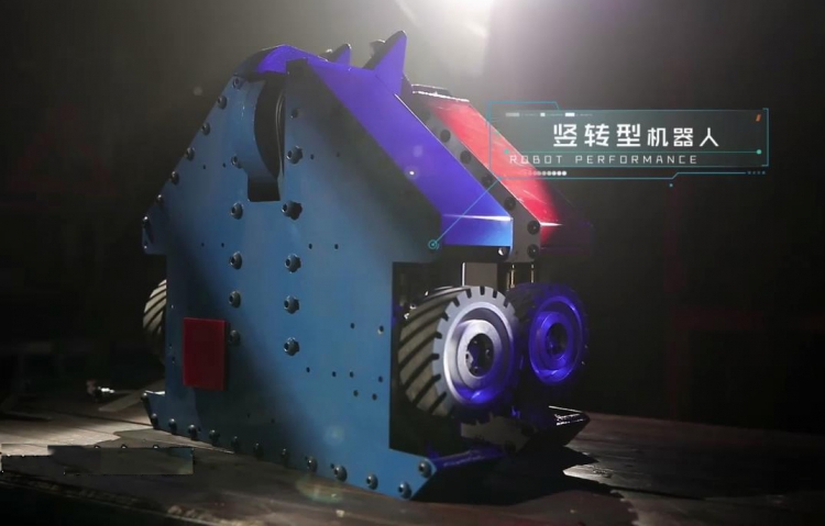 【王大师出品】《铁甲雄心》第二期全程回顾 | 12岁天才......图6