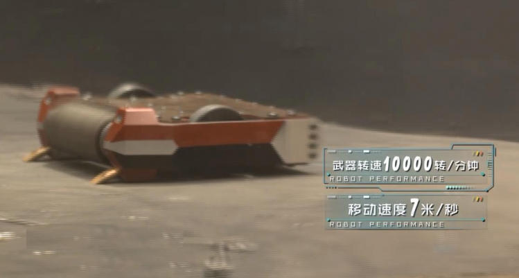【王大师出品】《铁甲雄心》第二期全程回顾 | 12岁天才......图24