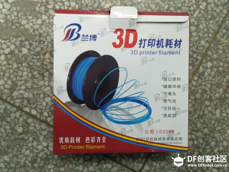 几种打印料的对比图13
