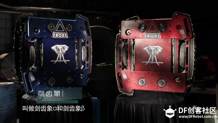 【王大师出品】《铁甲雄心》第三期全程回顾 | 全民参与...图9