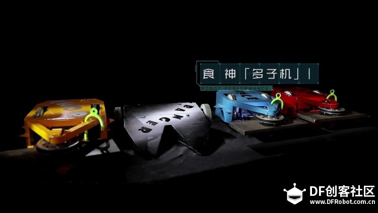 【王大师出品】《铁甲雄心》第三期全程回顾 | 全民参与...图18