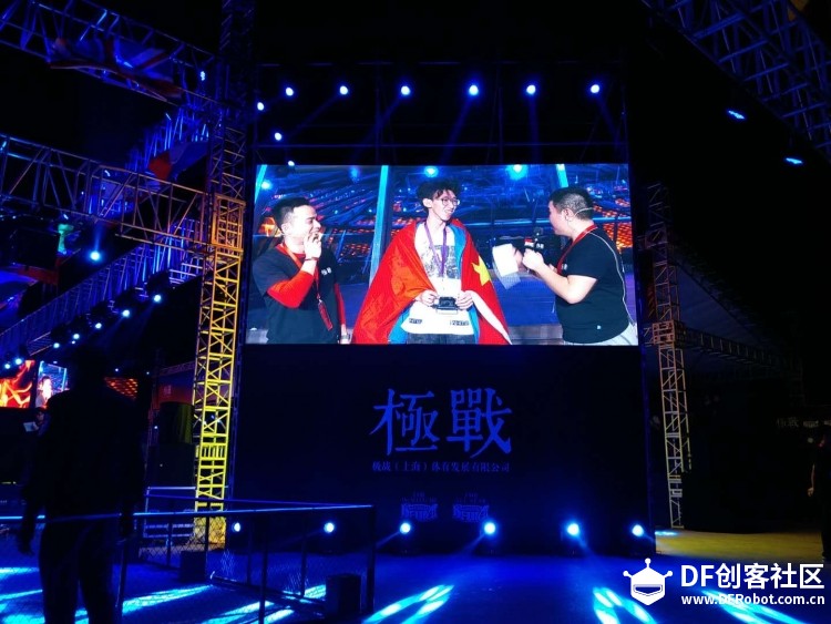 极战世界杯全明星盛典首日盛况 ！图5