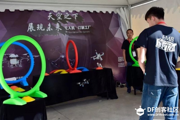 极战世界杯全明星盛典首日盛况 ！图30