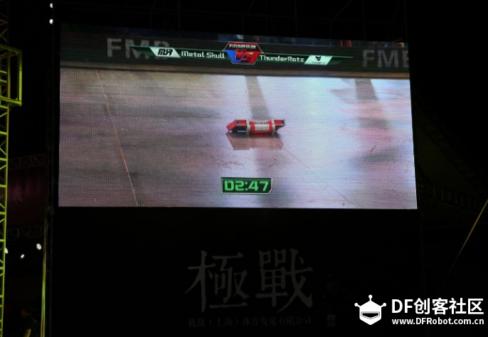 极战年度盛典精彩看点|荷兰强队爆冷出局，开场5秒瞬间KO！图2