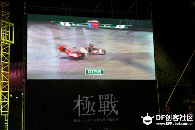 极战年度盛典精彩看点|荷兰强队爆冷出局，开场5秒瞬间KO！图5