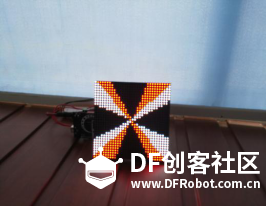 RGB炫彩屏图14