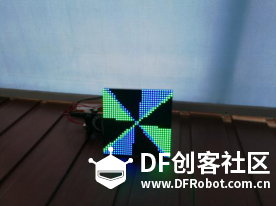 RGB炫彩屏图15