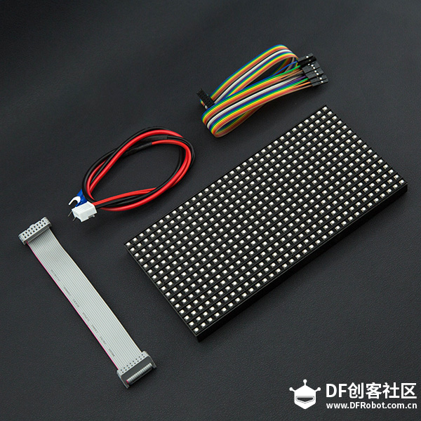 RGB marix led点阵屏--蓝牙音乐频谱播放器图1