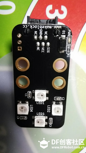 【I2C颜色识别传感器试用】+颜色迷宫图1