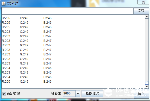 【I2C颜色识别传感器试用】+颜色迷宫图3