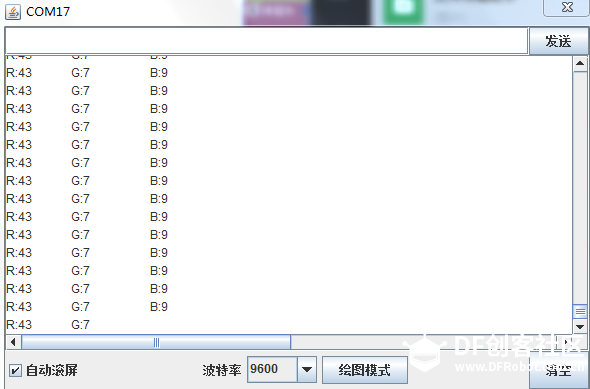 【I2C颜色识别传感器试用】+颜色迷宫图7