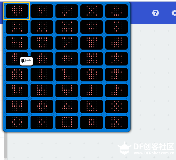 玩转micro:bit-用BXY玩简单图片图1