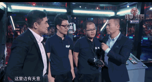 【王大师】一位格斗机器人建造者的自白图12