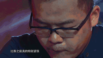 【王大师】一位格斗机器人建造者的自白图10