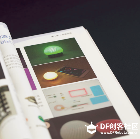 [积分兑换]我是创客，给你灵感！《创客玩2》全新上线~图2