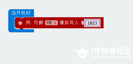micro:bit遇上带驱动的N20电机图2