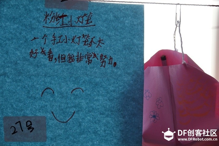 元宵节那天，是谁“承包”了你的朋友圈？图24