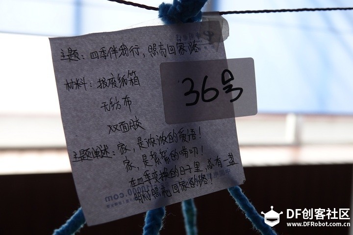 元宵节那天，是谁“承包”了你的朋友圈？图25
