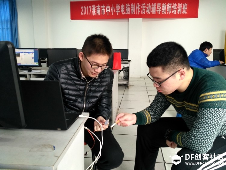 蘑菇云淮南站青少年科技创新大赛赛前制作剪影图10