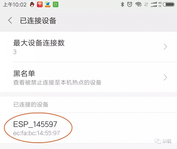 是时候花10分钟DIY一个物联网甲醛监测装置了！图19
