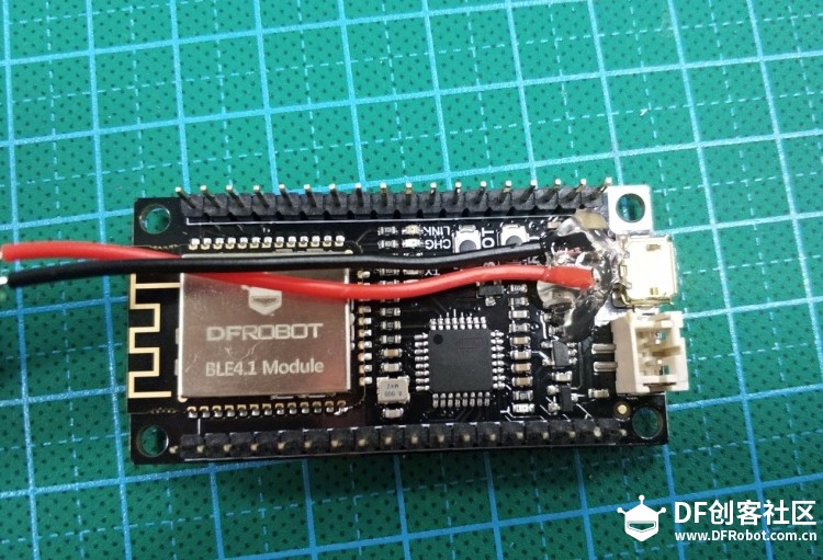 【FireBeetle BLE4.1 】“益达”化身变色灯图4