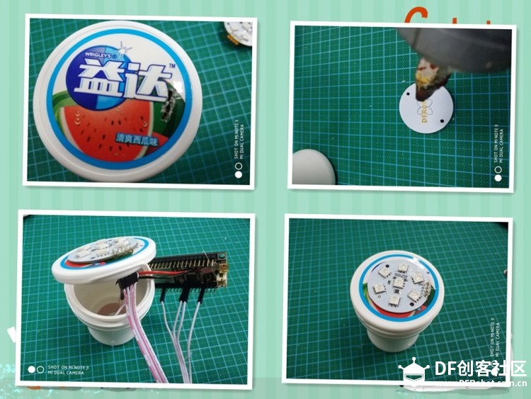 【FireBeetle BLE4.1 】“益达”化身变色灯图9