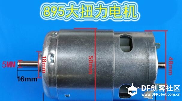 【MechBattle建造日志】捣鼓车间--金钟罩图10