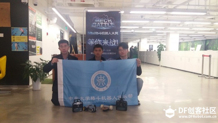 【MechBattle建造日志】小饭盒图15