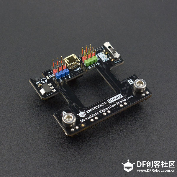 [IoT试用]bit恋上物联网图6