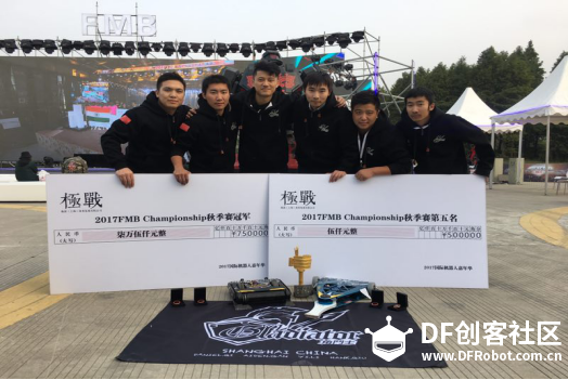 【MechBattle建造日志】追猎者战队【Aiden出品】图1