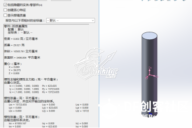【MechBattle建造日志】追猎者战队【Aiden出品】图25