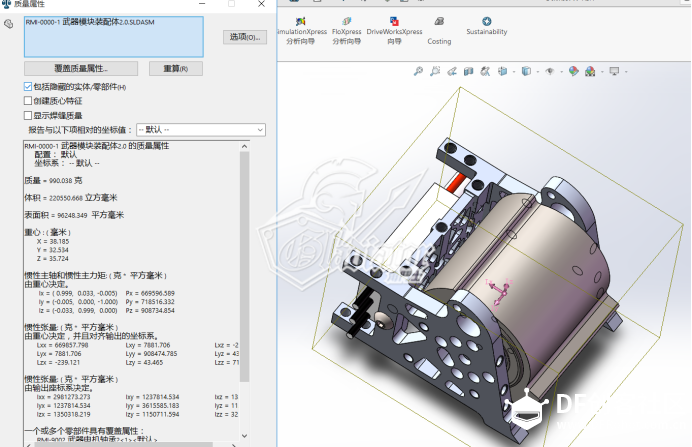 【MechBattle建造日志】追猎者战队【Aiden出品】图32