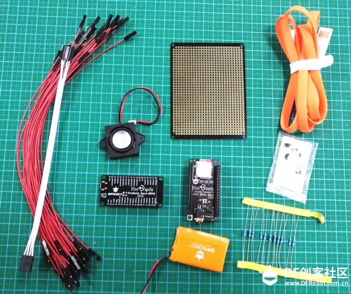 [应用教程]【ESP32教程】音乐播放机图4