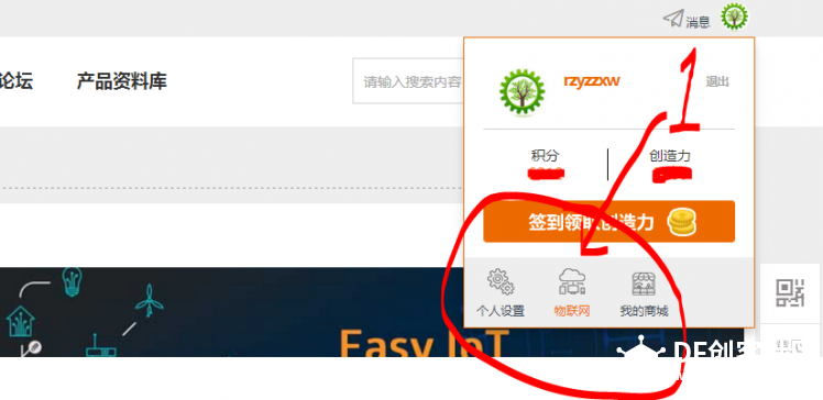 光阴的故事--Obloq软件包测试图6
