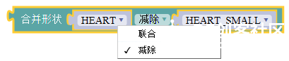 mixly开发micro:bit(2)--图片减除图1