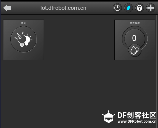使用手机app与Easy Iot物联网平台进行通讯图8