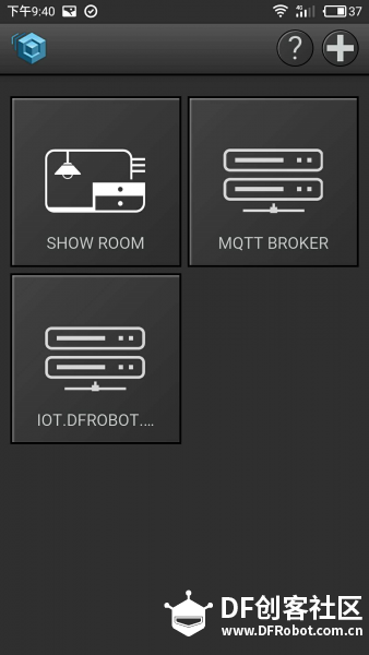 用App控制Micro:bit物联网小风扇图6