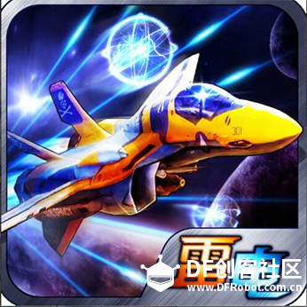 像素游戏-Bit版《雷电战机》图1