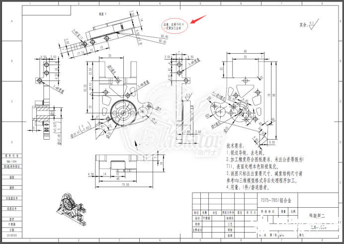 【MechBattle建造日志】追猎者战队【Aiden出品】图39