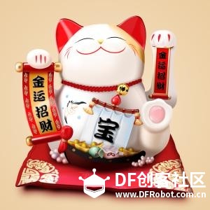 【Mind+】自制招财猫图1