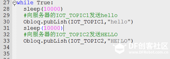 BXY+Obloq-IoT物联网多传感器数据上传测试图7