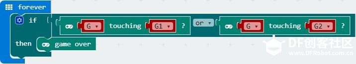 玩转micro:bit-设计点阵屏游戏（2）躲子弹初级设计图5