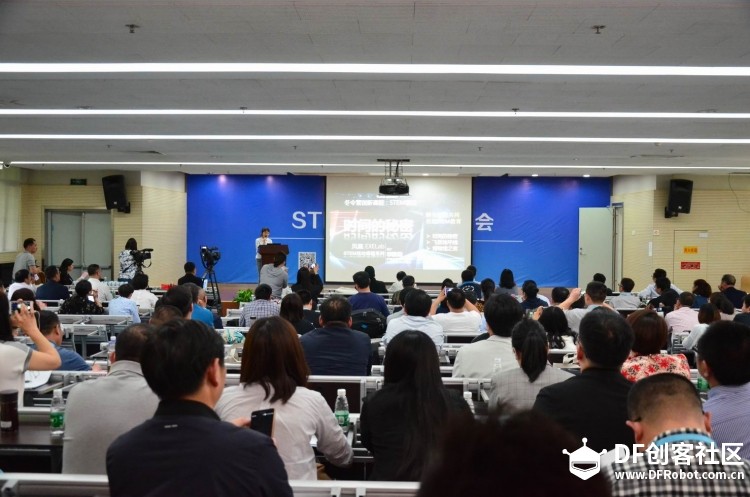 Boson2 现身江苏省初中学段STEM教育研讨培训会图2