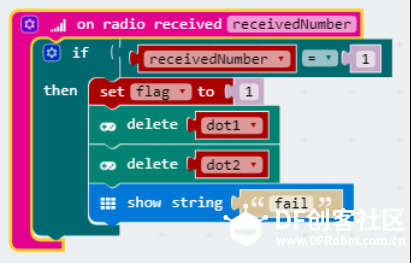 重温经典：micro:bit gamepad制作吃豆对战游戏图10