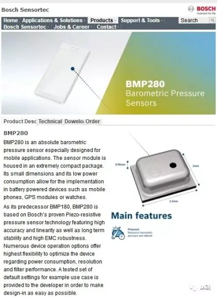把课程玩上天!基于micro:bit与BMP280的气压与海拔关系分析...图5